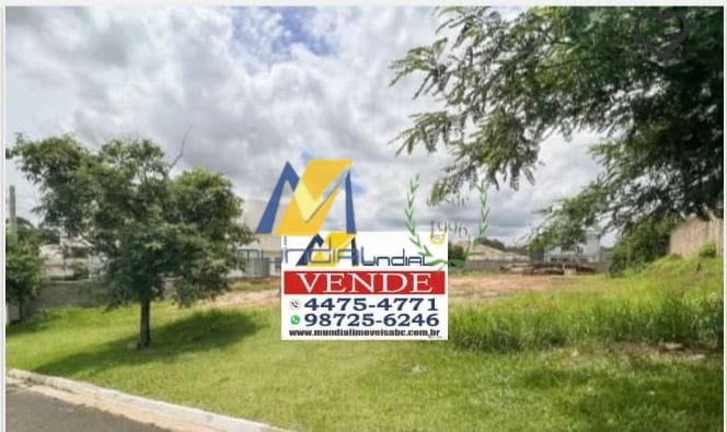 Terreno, 1500 m² - Foto 1