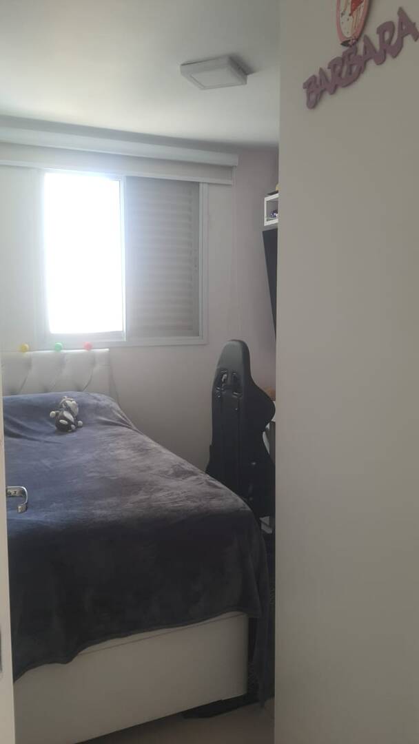 Apartamento, 2 quartos, 46 m² - Foto 20