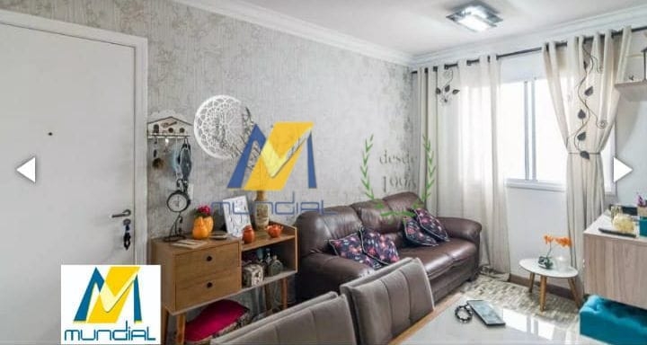 Apartamento, 2 quartos, 45 m² - Foto 1