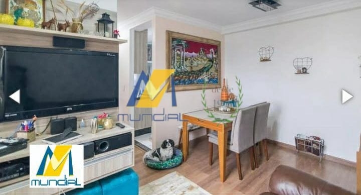 Apartamento, 2 quartos, 45 m² - Foto 19