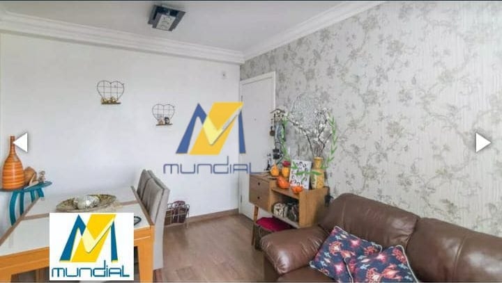 Apartamento, 2 quartos, 45 m² - Foto 21