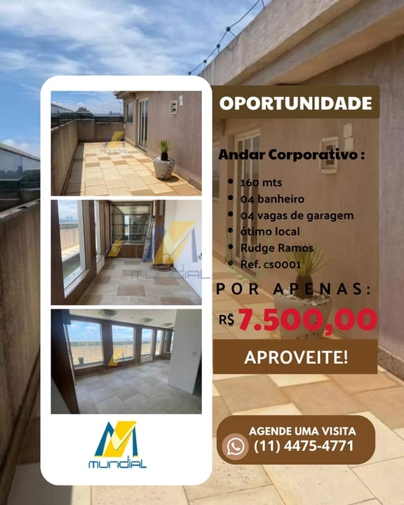 Prédio Inteiro, 160 m² - Foto 1