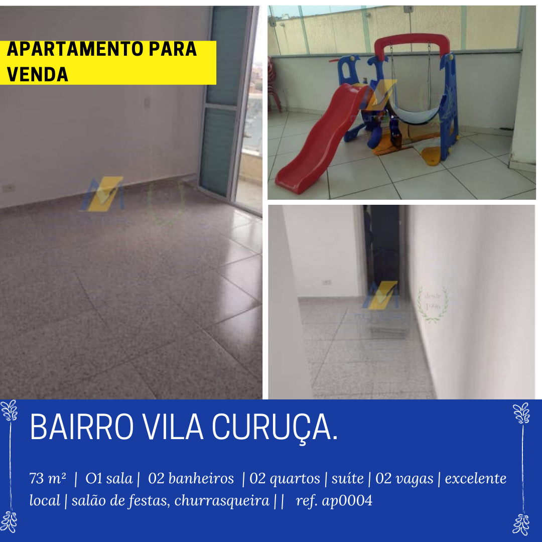 Apartamento, 2 quartos, 73 m² - Foto 1