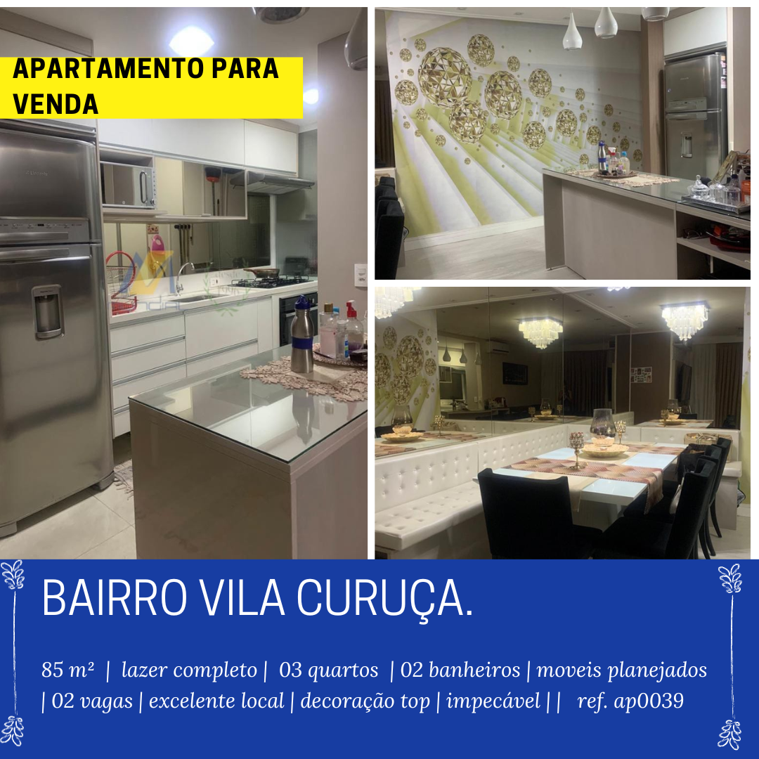 Apartamento, 3 quartos, 85 m² - Foto 1