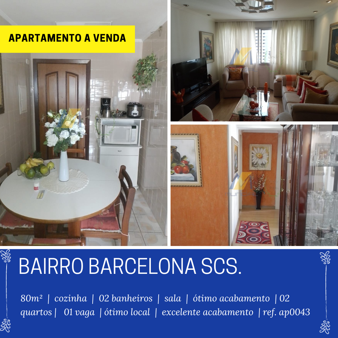 Apartamento, 2 quartos, 70 m² - Foto 19