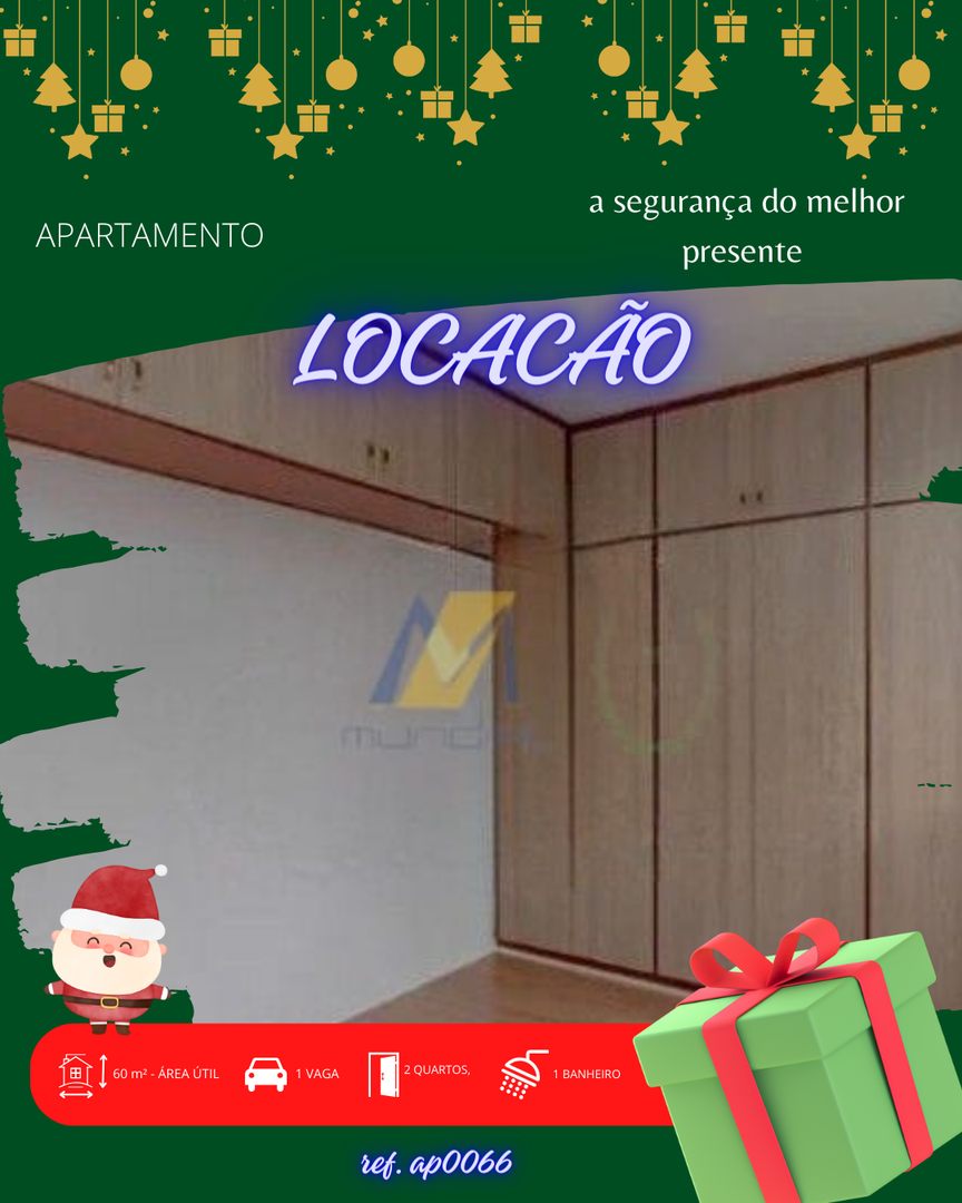 Apartamento, 2 quartos, 60 m² - Foto 16