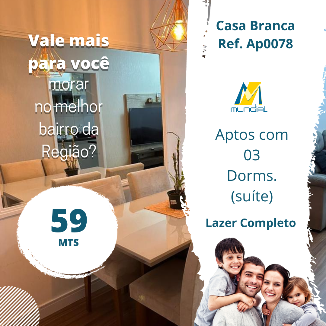 Apartamento, 3 quartos, 59 m² - Foto 1