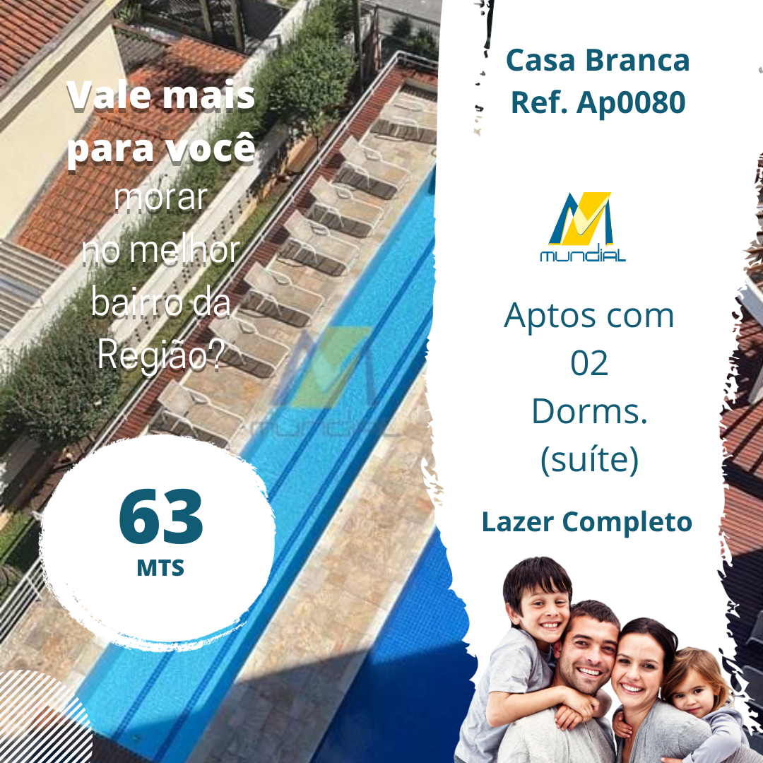 Apartamento, 2 quartos, 63 m² - Foto 1