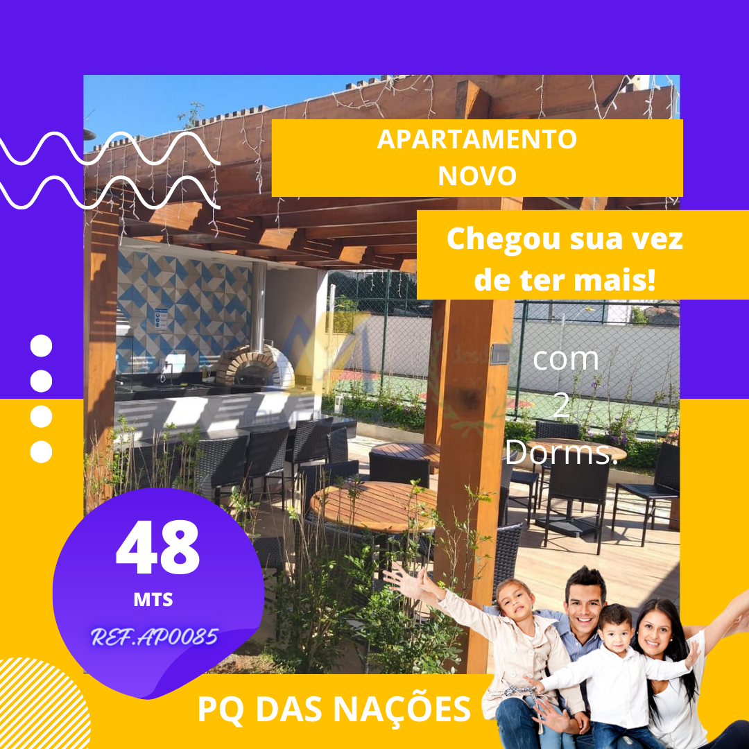Apartamento, 2 quartos, 48 m² - Foto 1