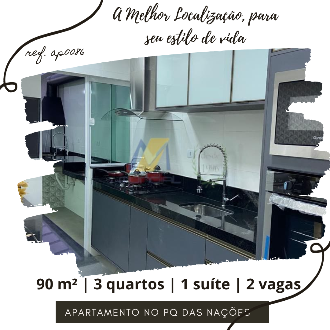 Apartamento, 3 quartos, 90 m² - Foto 1