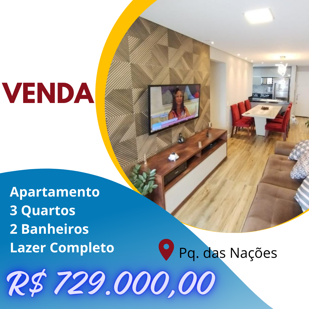 Apartamento, 3 quartos, 70 m² - Foto 1