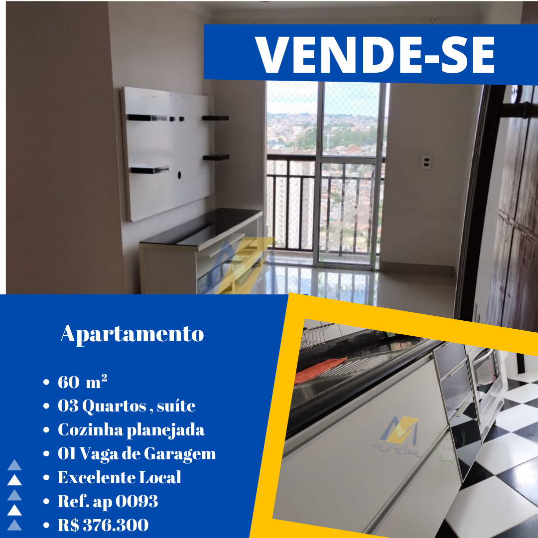 Apartamento, 3 quartos, 60 m² - Foto 1