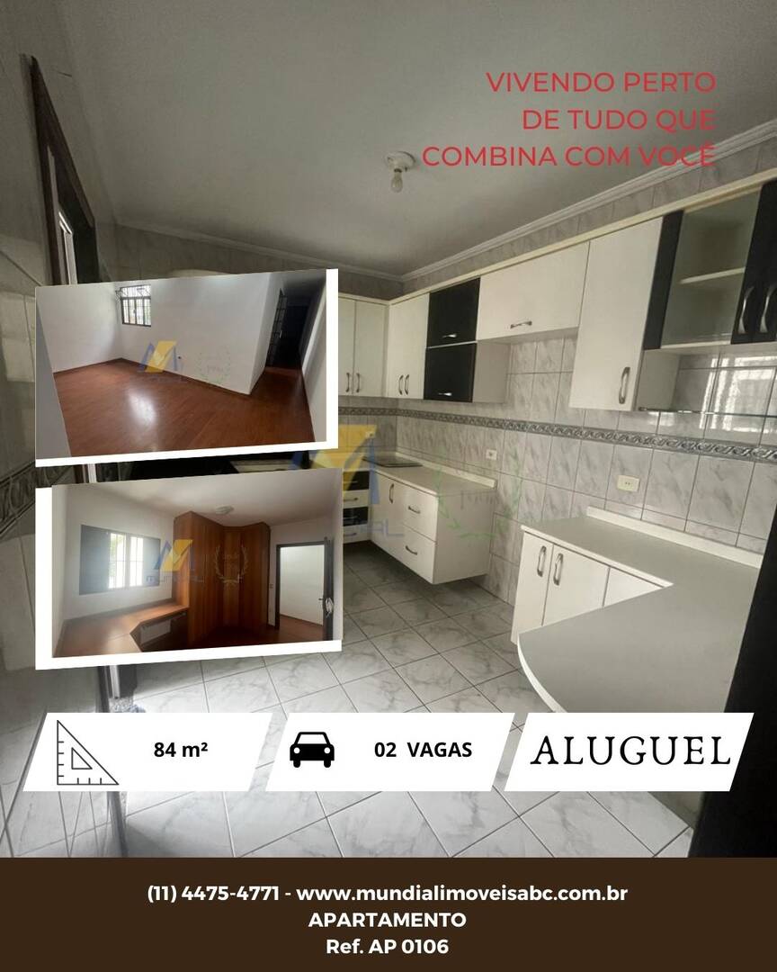 Apartamento, 3 quartos, 84 m² - Foto 17