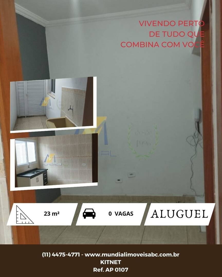 Apartamento, 1 quarto, 30 m² - Foto 1