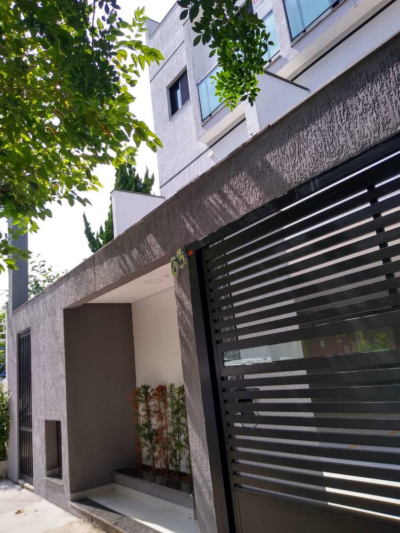Apartamento, 2 quartos, 74 m² - Foto 1