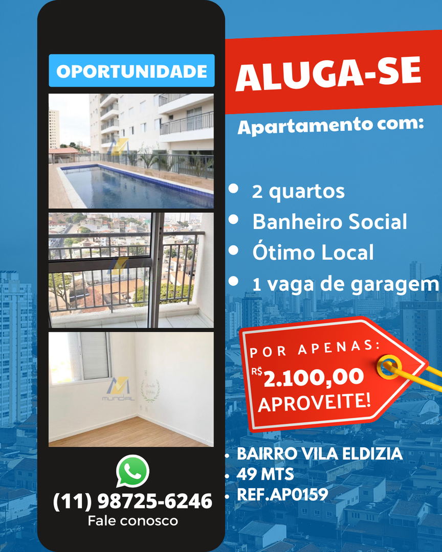 Apartamento, 2 quartos, 49 m² - Foto 12