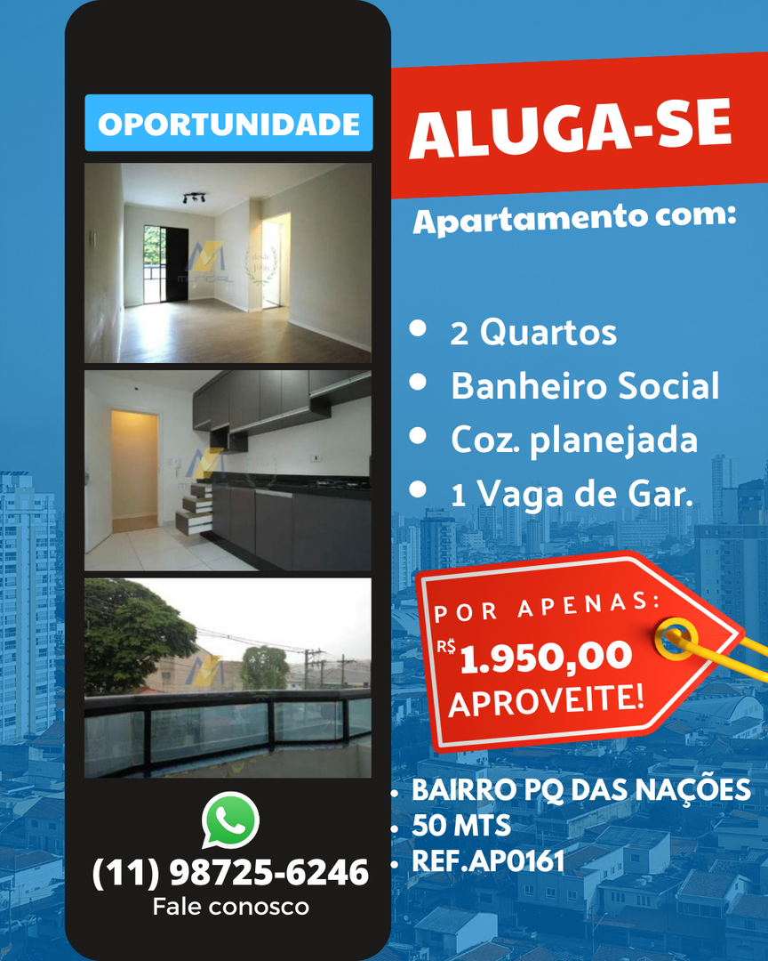 Apartamento, 2 quartos, 50 m² - Foto 11