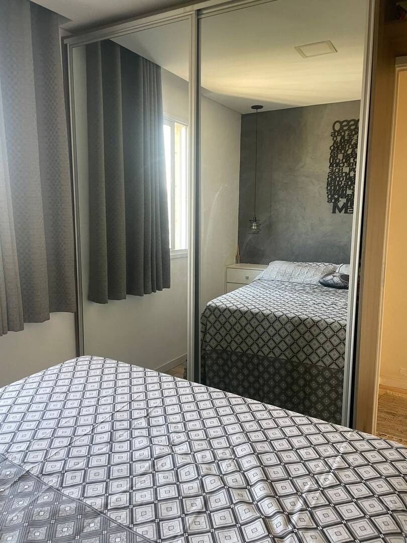 Apartamento, 2 quartos, 44 m² - Foto 14