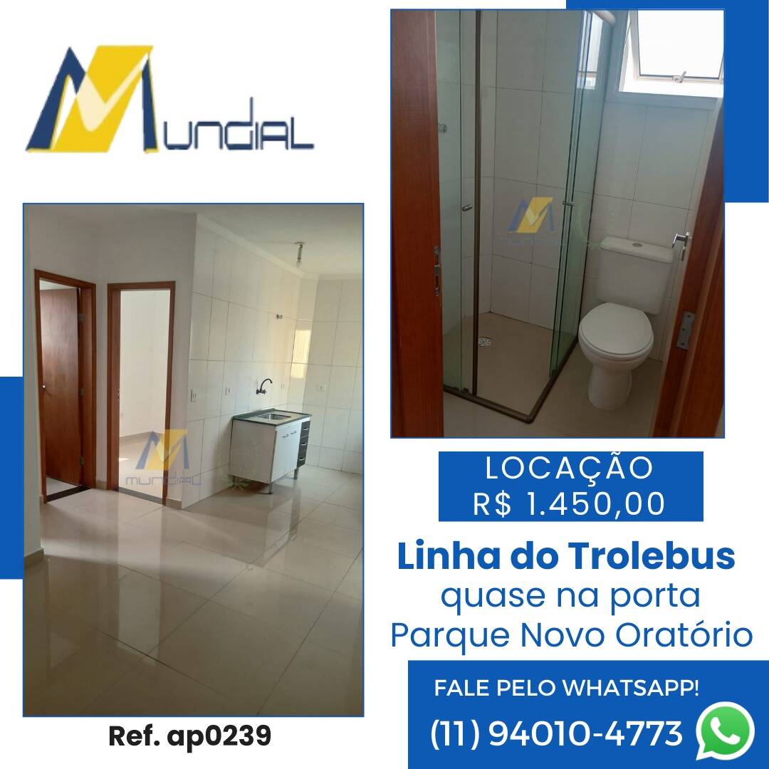 Apartamento, 2 quartos, 38 m² - Foto 1