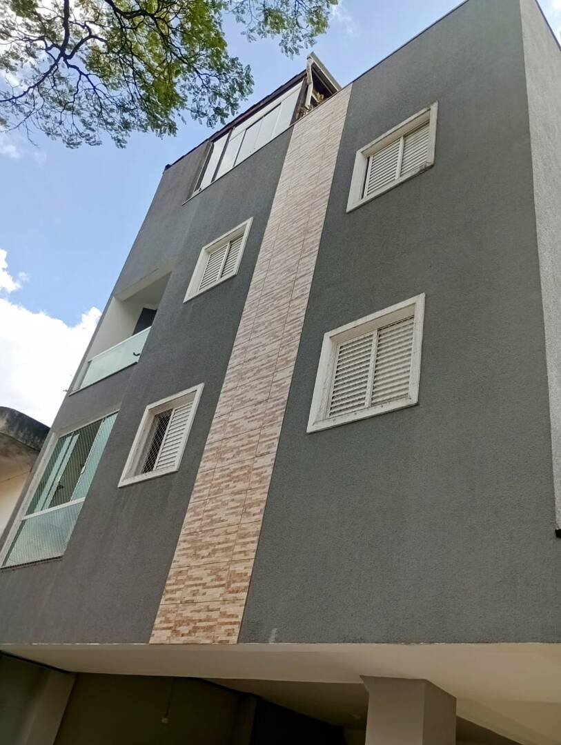 Apartamento, 2 quartos - Foto 1