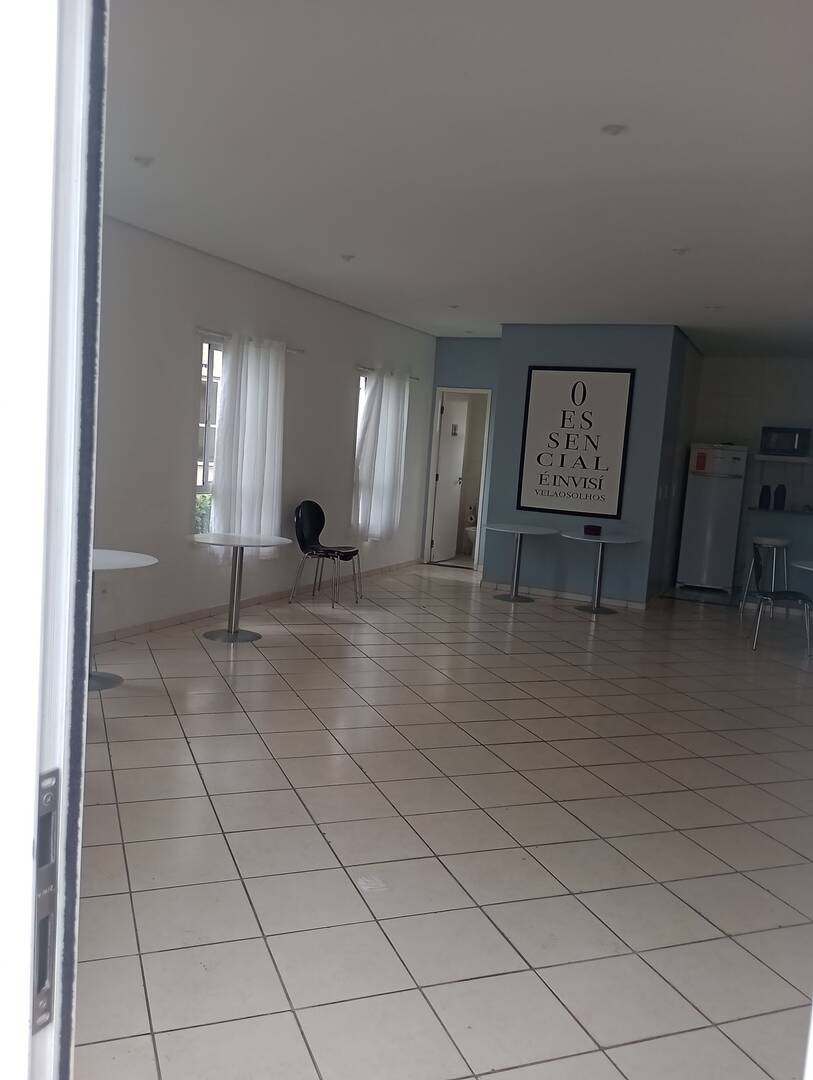 Apartamento, 2 quartos - Foto 2