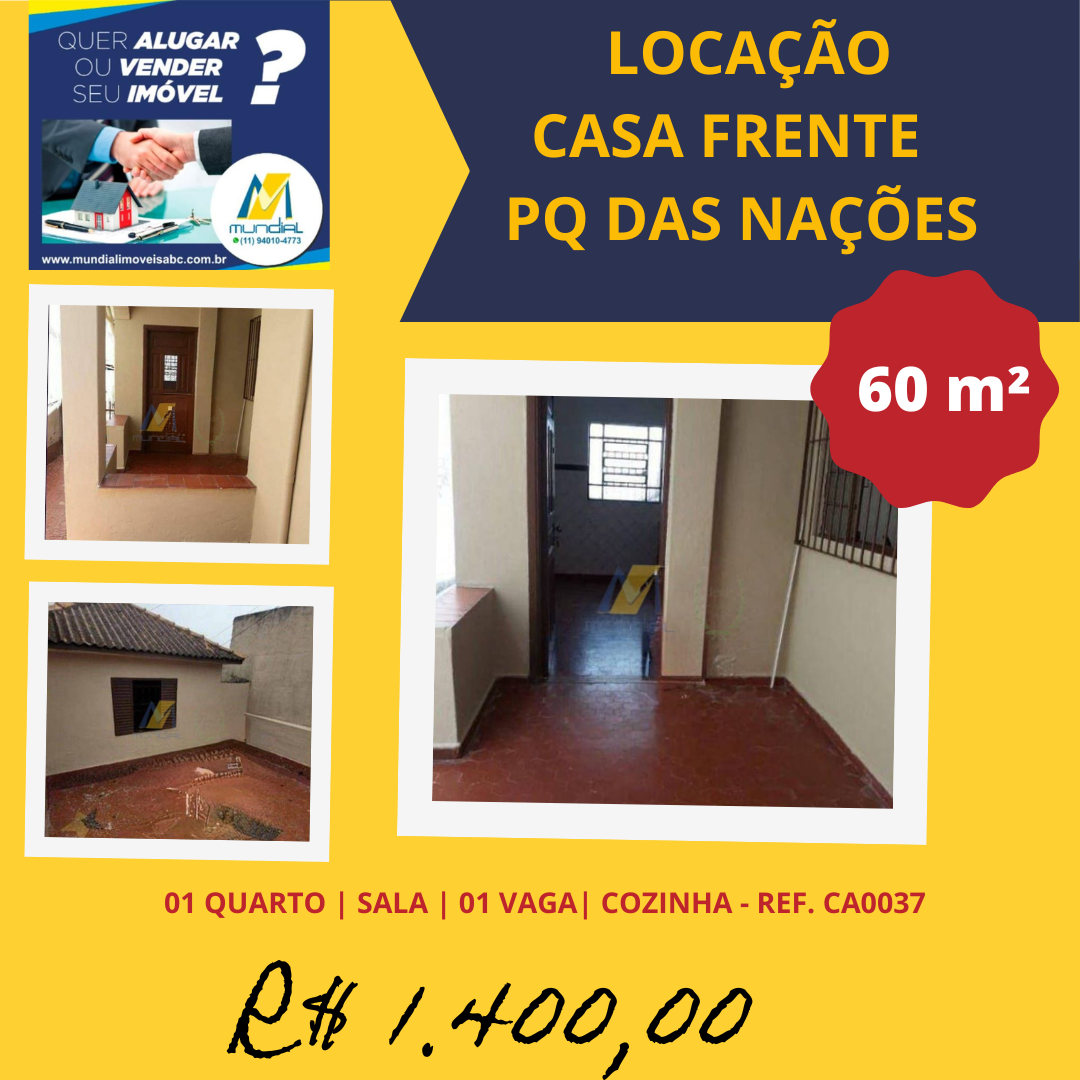Casa, 1 quarto, 60 m² - Foto 1