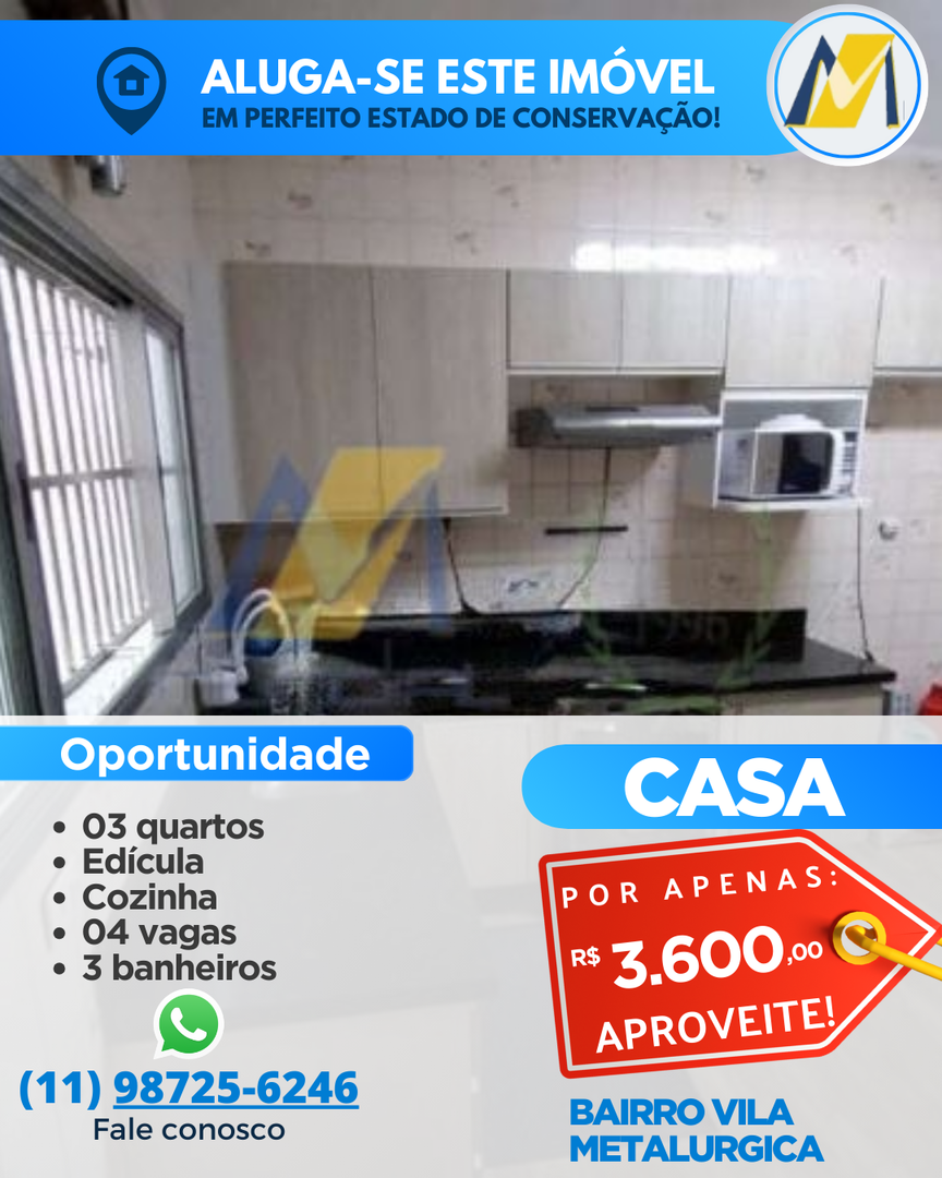 Casa, 3 quartos, 200 m² - Foto 18