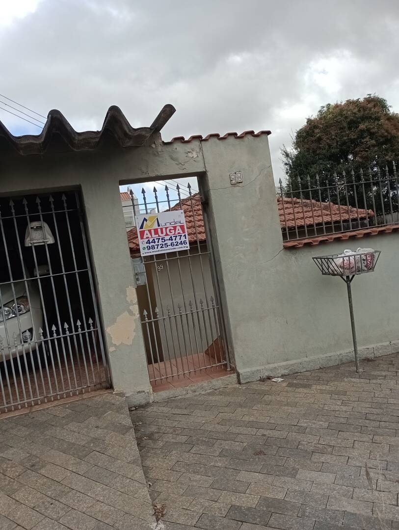 Casa, 1 quarto, 40 m² - Foto 11
