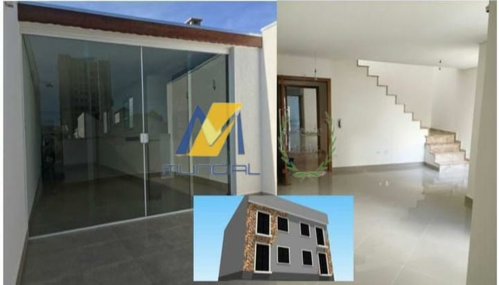 Apartamento, 2 quartos, 73 m² - Foto 1