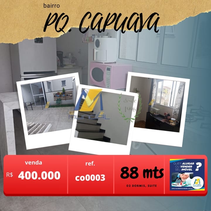 Apartamento, 2 quartos, 88 m² - Foto 1