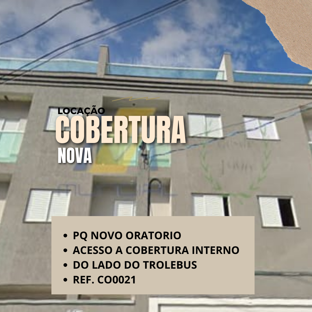 Cobertura, 2 quartos, 90 m² - Foto 1