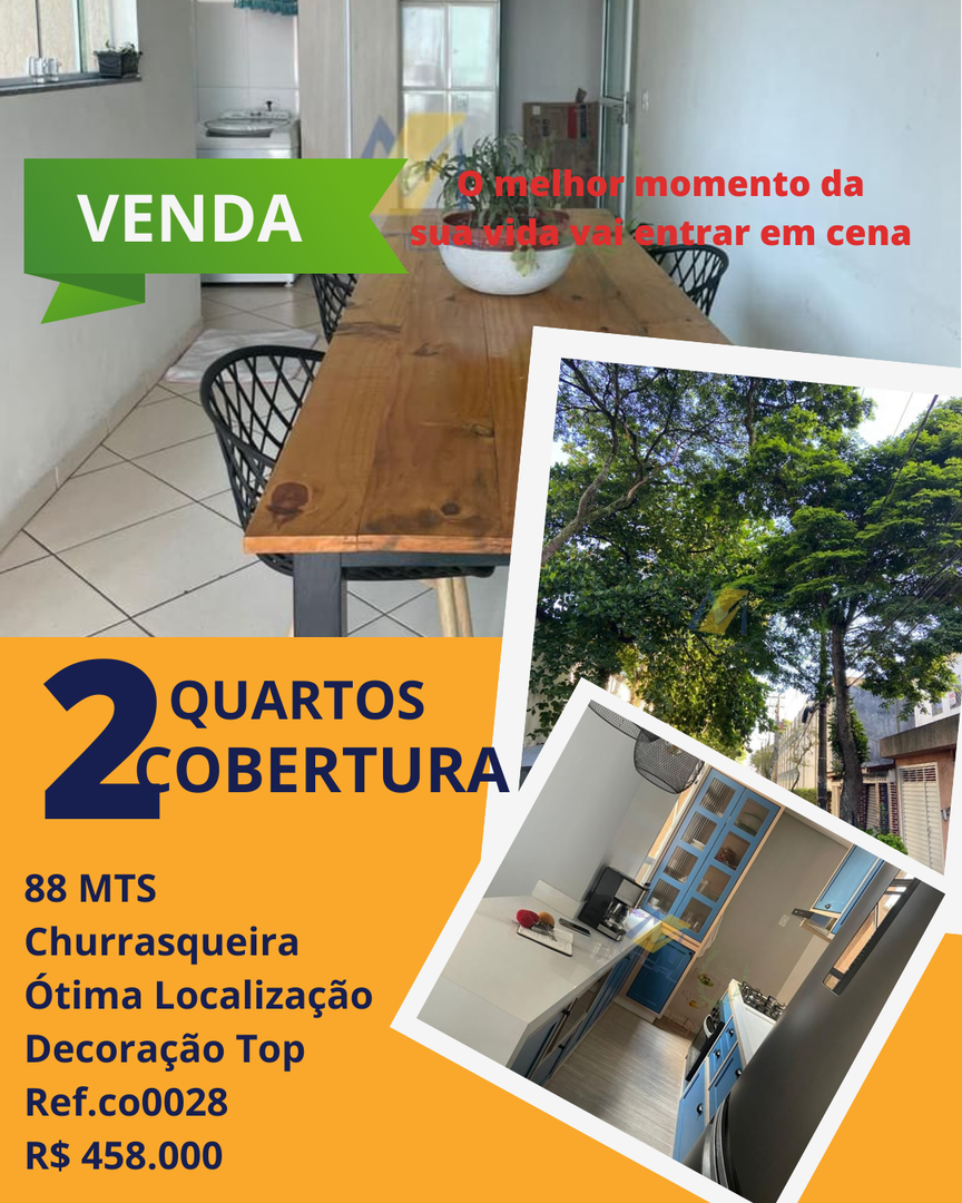 Cobertura, 2 quartos, 88 m² - Foto 1