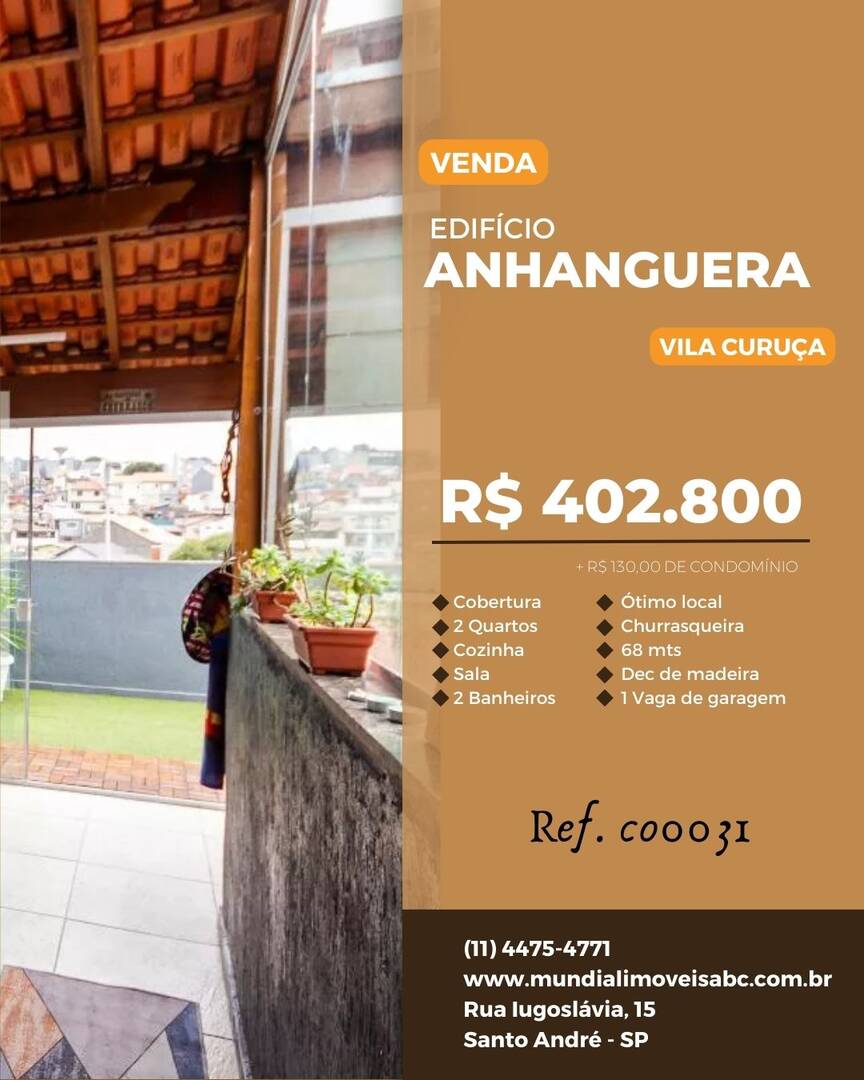 Cobertura, 2 quartos, 68 m² - Foto 24