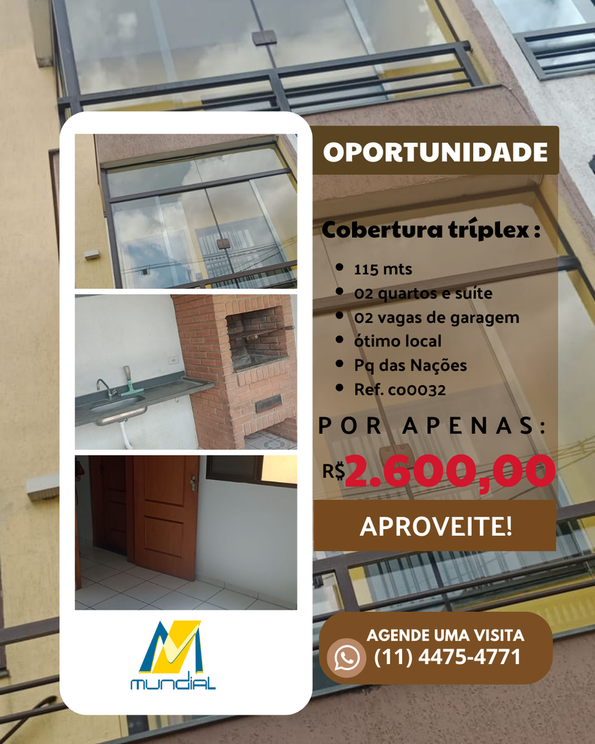 Cobertura, 2 quartos, 115 m² - Foto 23