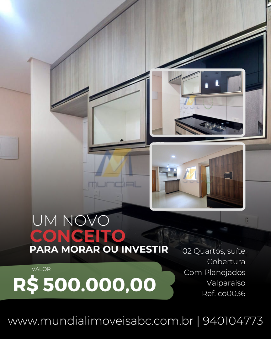 Cobertura, 3 quartos, 104 m² - Foto 12