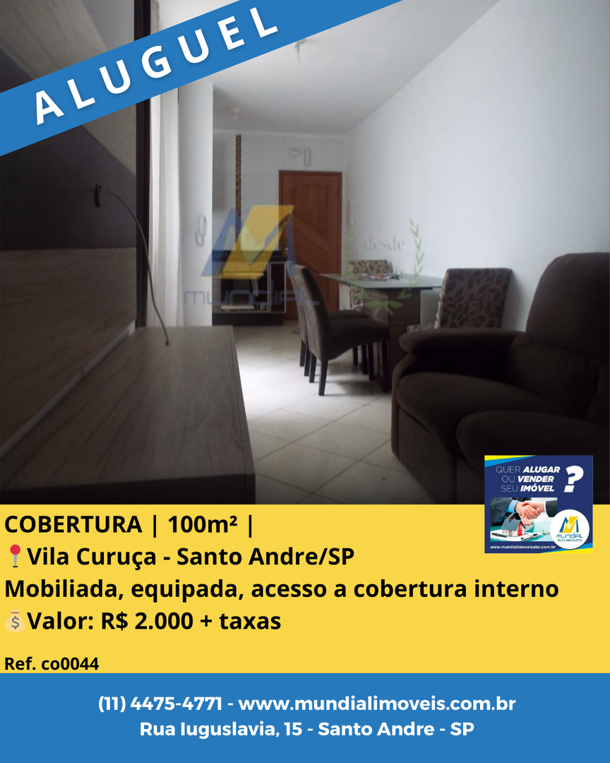 Cobertura, 2 quartos, 100 m² - Foto 16