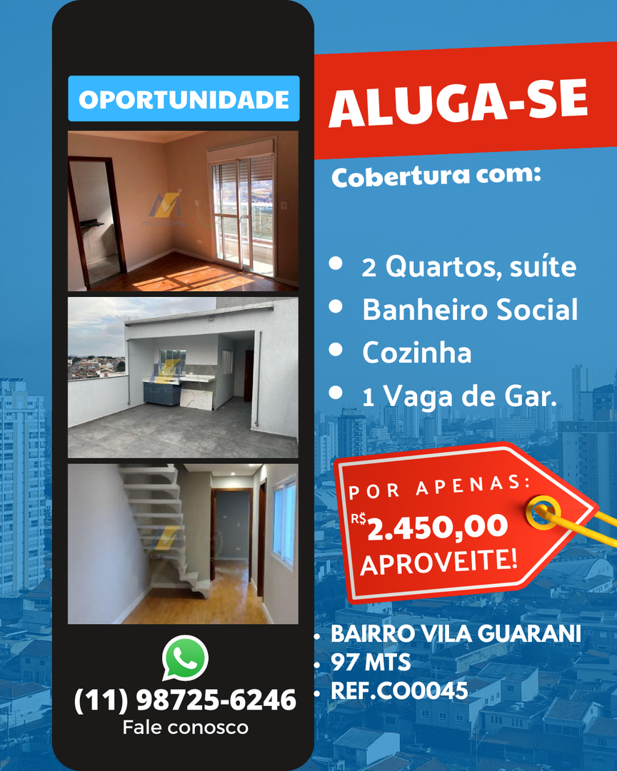 Cobertura, 2 quartos, 97 m² - Foto 27