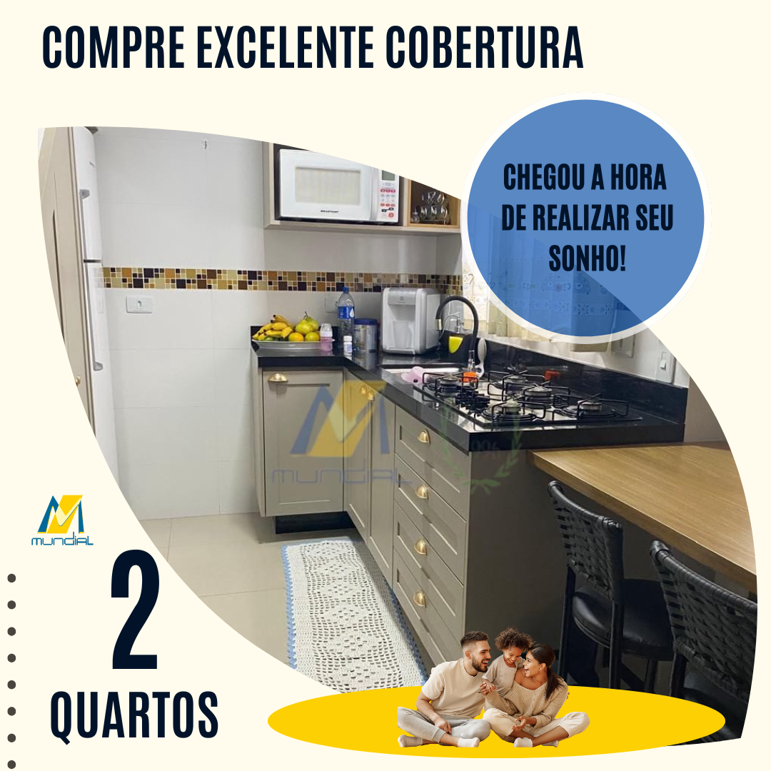 Cobertura, 2 quartos, 102 m² - Foto 8