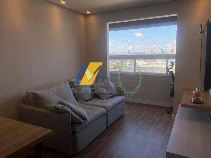 Apartamento, 2 quartos, 48 m² - Foto 24