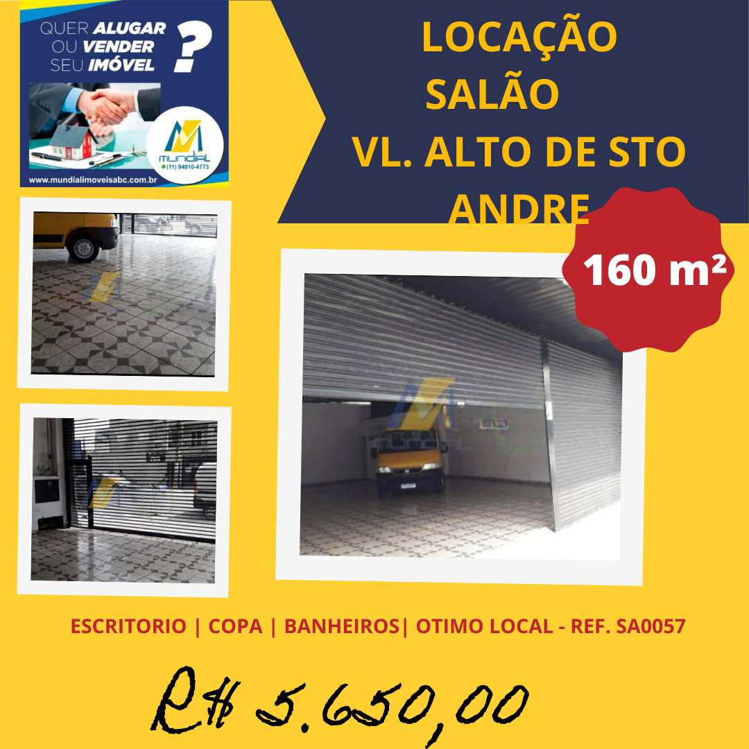 Loja-Salão, 160 m² - Foto 1