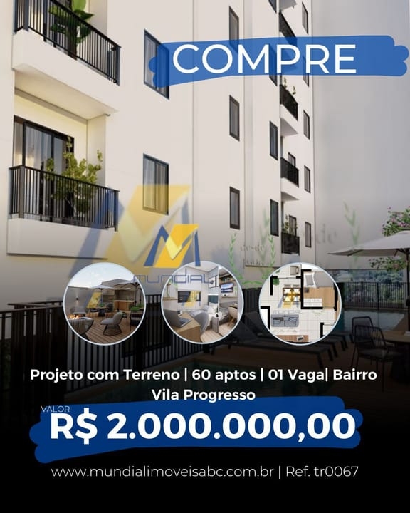 Terreno, 600 m² - Foto 1