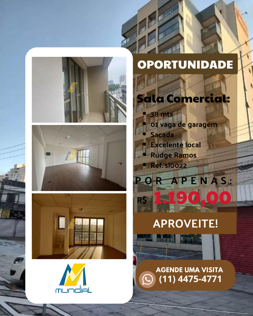 Sala-Conjunto, 38 m² - Foto 1