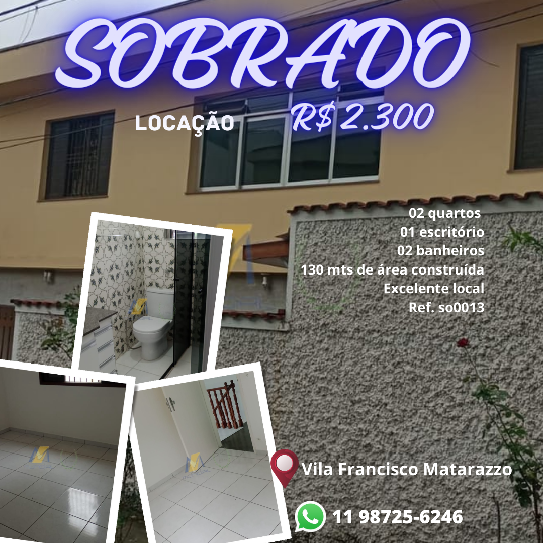 Sobrado, 2 quartos, 130 m² - Foto 15