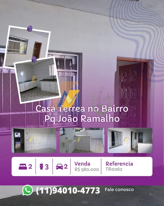 Terreno, 250 m² - Foto 1