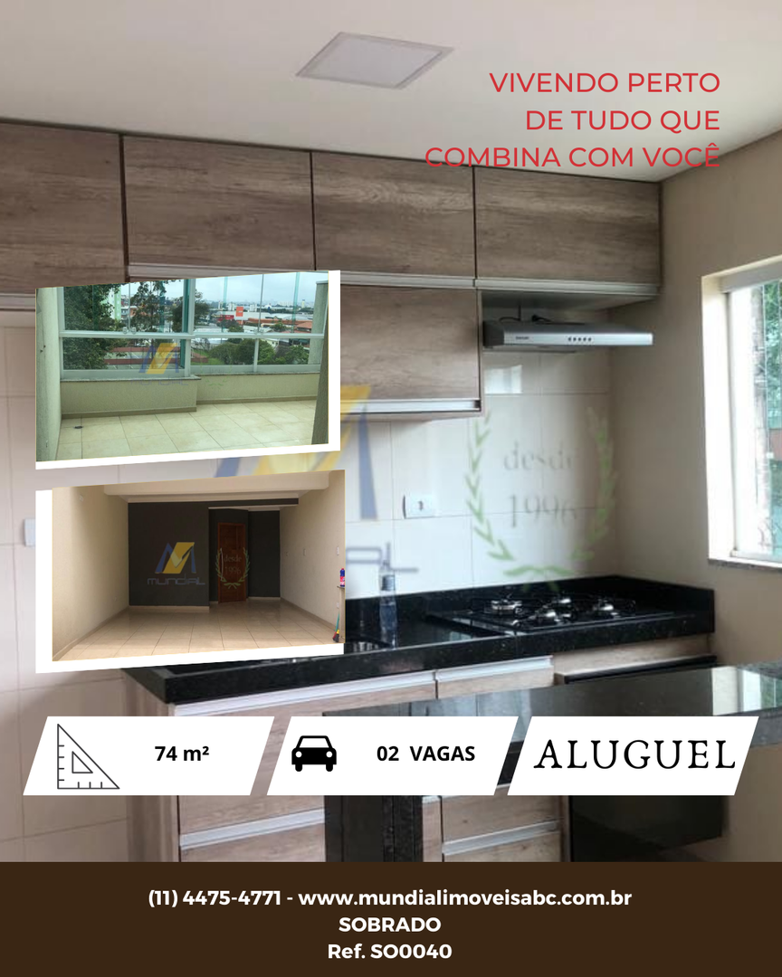 Sobrado, 3 quartos, 74 m² - Foto 27
