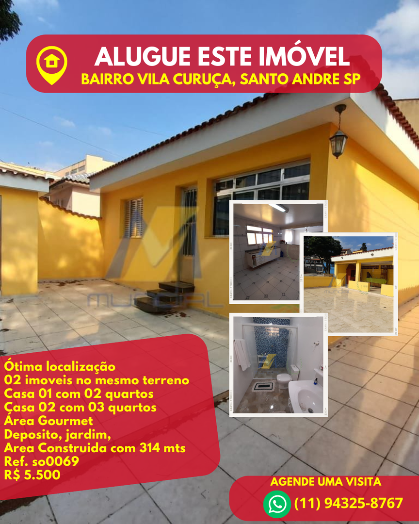 Sobrado, 5 quartos, 314 m² - Foto 47