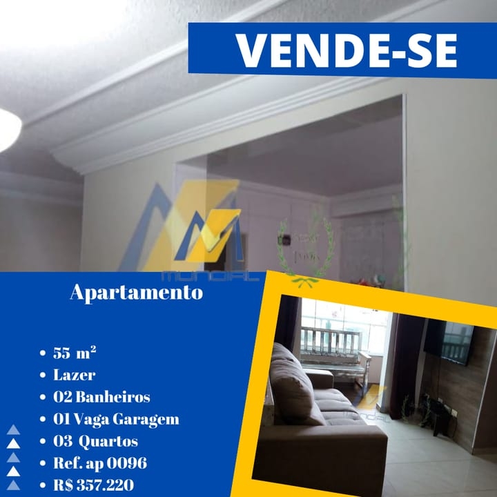 Apartamento, 2 quartos, 55 m² - Foto 1