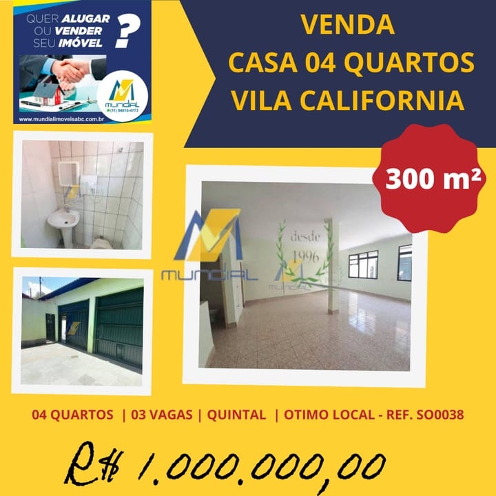 Casa, 4 quartos, 300 m² - Foto 1