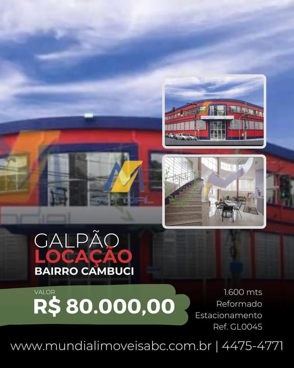 Sala-Conjunto, 1800 m² - Foto 1