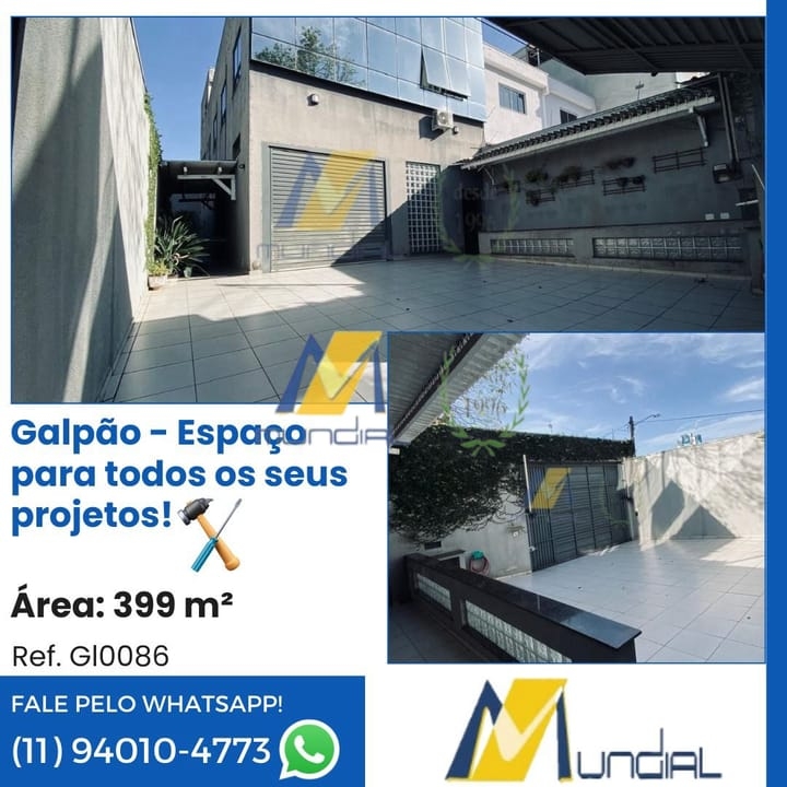 Depósito-Galpão, 399 m² - Foto 1
